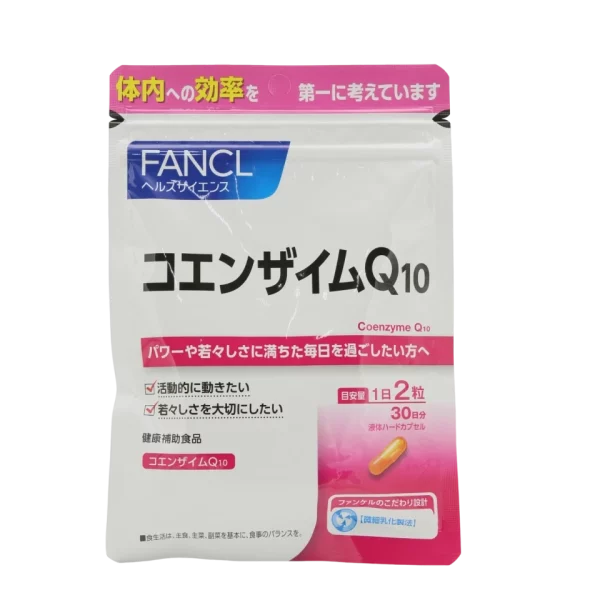 [FANCL] 抗氧輔酵素Q10 30日裝