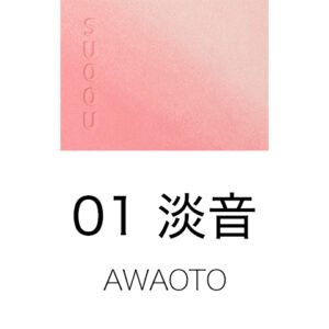 [SUQQU] BLURRING COLOR BLUSH 6.4g：圖片 8