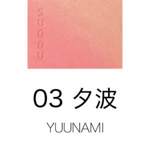 [SUQQU] BLURRING COLOR BLUSH 6.4g：圖片 6