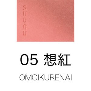 [SUQQU] BLURRING COLOR BLUSH 6.4g：圖片 4