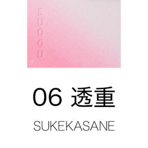 [SUQQU] BLURRING COLOR BLUSH 6.4g：圖片 3