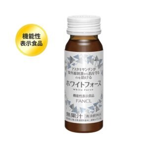 [FANCL] White Force Drink 10日份（30ml×10）：圖片 2