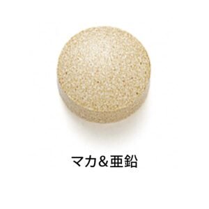 [FANCL] 40歲以上男性專用保健食品 15～30日份（30包）：圖片 9
