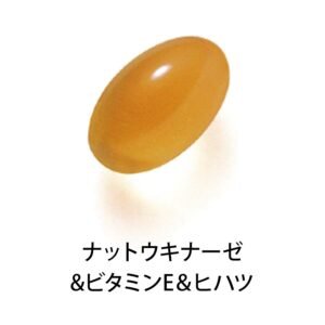 [FANCL] 40歲以上男性專用保健食品 15～30日份（30包）：圖片 7