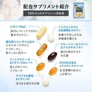 [FANCL] 50歲以上男性專用保健食品 15～30日份（30包）：圖片 2