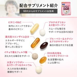 [FANCL] 60歲以上女性專用保健食品 15～30日份（30包）：圖片 2