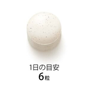 [FANCL] Deep Charge Collagen（深層補充膠原蛋白） 30日份：圖片 2