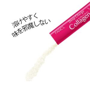 [FANCL] Deep Charge Collagen Powder（深層補充膠原蛋白粉）30日份（3.4g×30包）：圖片 2