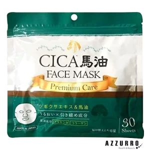 CICA馬油面膜30片