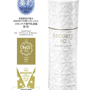 [Decorte] AQ Absolute Emulsion Micro Radiance II 200mL