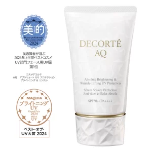 [Decorte] AQ Absolute UV Protection Brightening & Wrinkle 55g