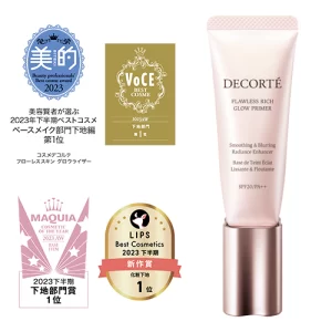 [Decorte] Flawless Skin Glow Riser 30g
