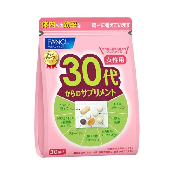 [FANCL] 30歲以上女性專用保健食品 15～30日份（30包）
