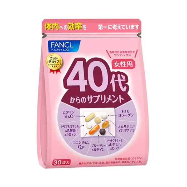 [FANCL] 40歲以上女性專用保健食品 15～30日份（30包）