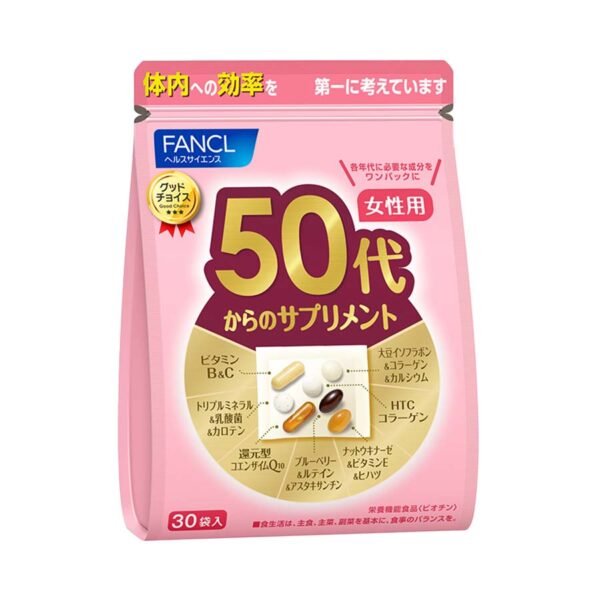 [FANCL] 50歲以上女性專用保健食品 15～30日份（30包）