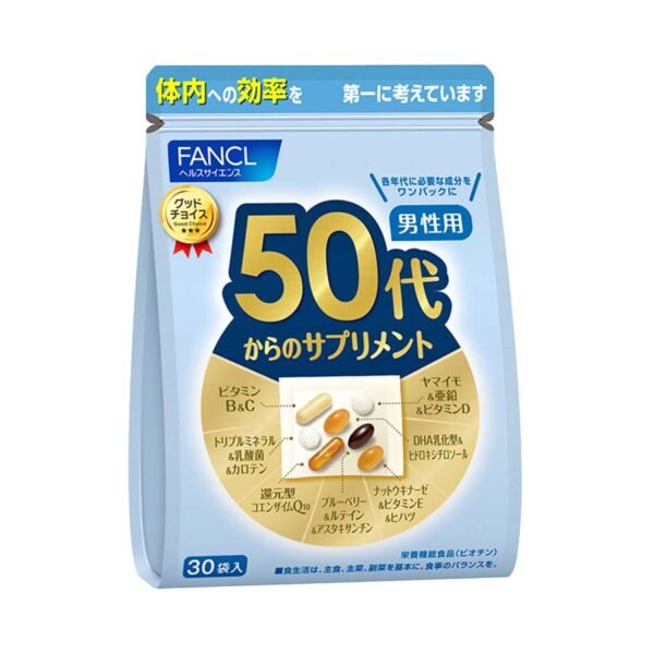 [FANCL] 50歲以上男性專用保健食品 15～30日份（30包）