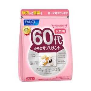 [FANCL] 60歲以上女性專用保健食品 15～30日份（30包）