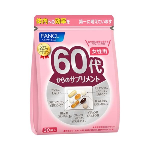 [FANCL] 60歲以上女性專用保健食品 15～30日份（30包）