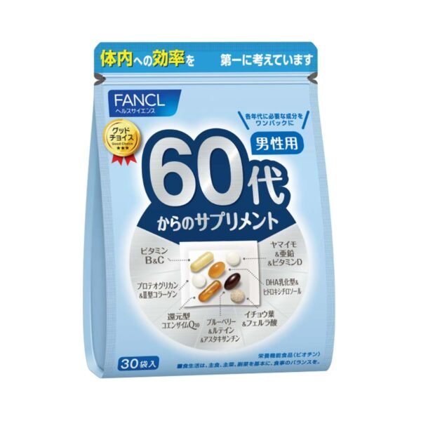 [FANCL] 60歲以上男性專用保健食品 15～30日份（30包）