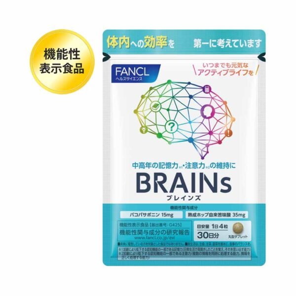 [FANCL] BRAINs 30日份