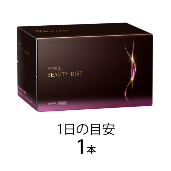 [FANCL] Beauty Rise Drink（美麗升華飲品） 30ml×10瓶