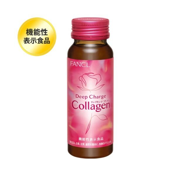 [FANCL] Deep Charge Collagen Drink（深層補充膠原蛋白飲品）30日份（50ml×10瓶