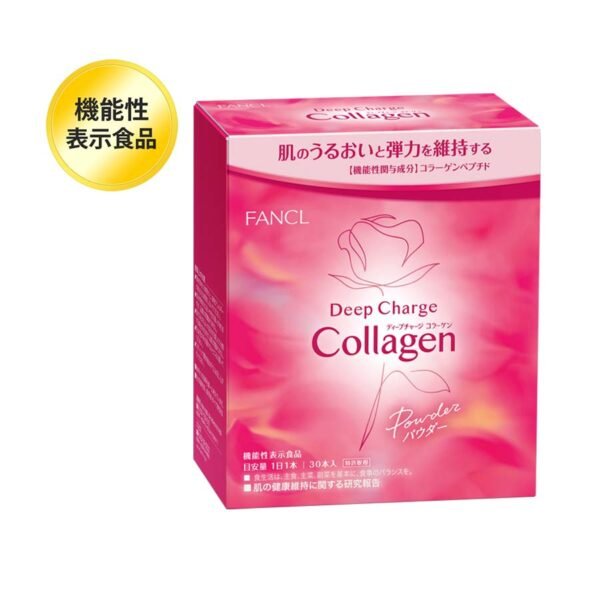 [FANCL] Deep Charge Collagen Powder（深層補充膠原蛋白粉）30日份（3.4g×30包）