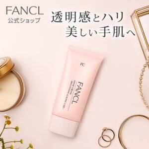 [FANCL] 亮白＆抗老護手霜＜醫藥部外品＞ 50g