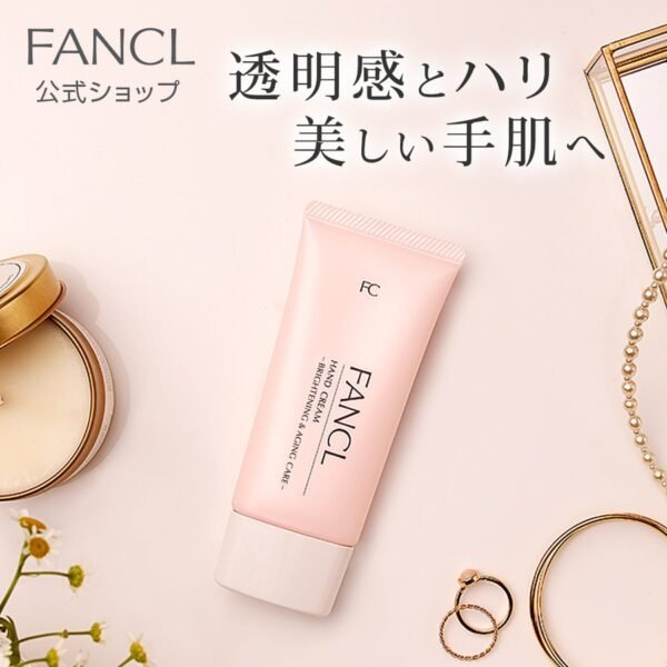 [FANCL] 亮白＆抗老護手霜＜醫藥部外品＞ 50g