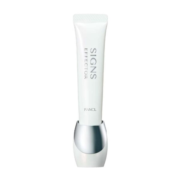 [FANCL] 抗皺精華＜醫藥部外品＞ 18g