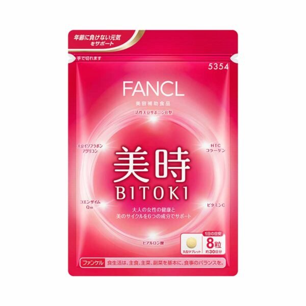 [FANCL] 美時 30日份