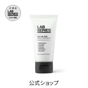 [LAB SERIES] ALL-IN-ONE FACE TREATMENT 全效啞緻保濕面霜 100ml