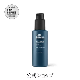 [LAB SERIES] DAILY RESCUE REPAIR SERUM 日常修護精華 50ML
