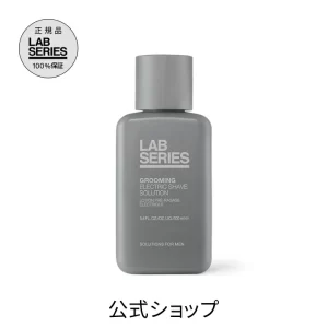 [LAB SERIES] Electric Shave Solution 電動剃須保護液 100mL