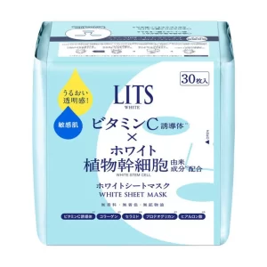 [LITS] 白皙幹細胞完美面膜 30片