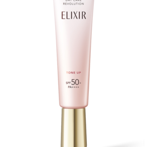 [SHISEIDO] Elixir 膠原提亮妝前防曬底霜 (櫻花色）35mL