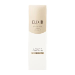 [SHISEIDO] Elixir Superieur Makeup Cleansing Oil N 150mL：圖片 2