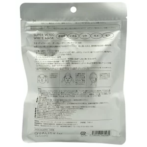日本QUALITY 1ST Derma Laser 真皮激光Super VC100 White 美白面膜