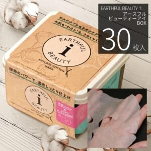 地球美眼 30 件