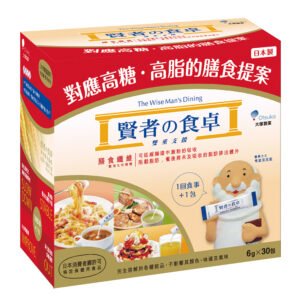 賢者之食卓 6GX30包