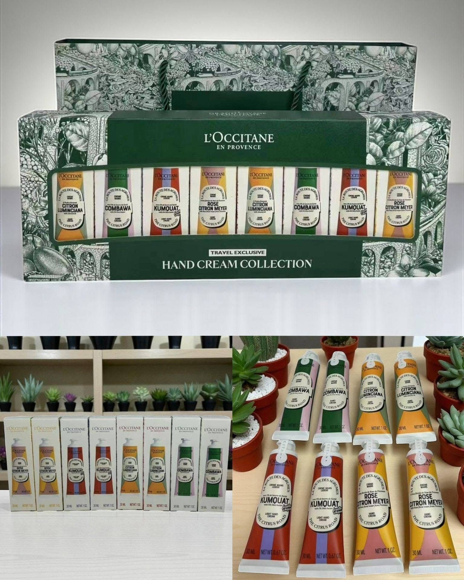 歐舒丹護手霜8支裝禮盒