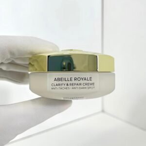 Guerlain 嬌蘭蜂姿美白修護乳霜50ml【蜂光霜】白盒簡裝