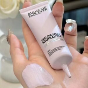 Make up forever 紫色隔離