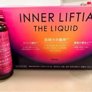 POLA膠原蛋白肽晚安飲(50mlx10)（27年3月到期）