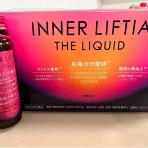 POLA膠原蛋白肽晚安飲(50mlx10)（27年3月到期）