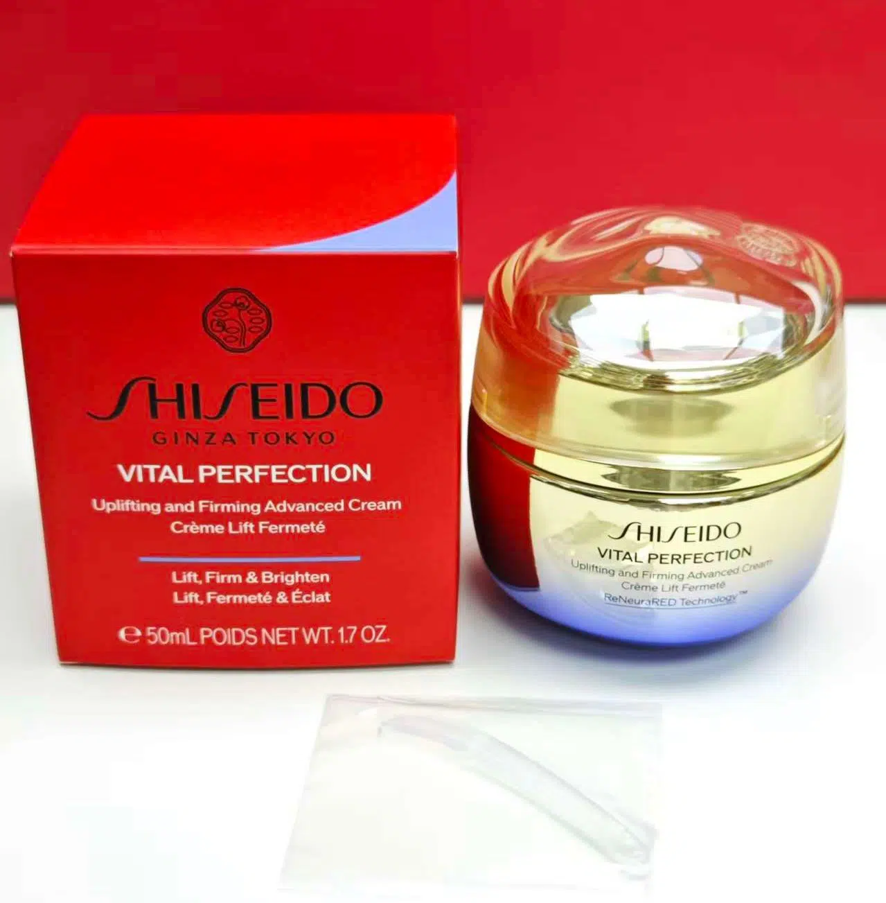 Shiseido 資生堂悅薇抗糖面霜50ml滋潤型